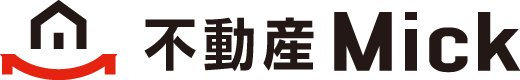 不動産Mick